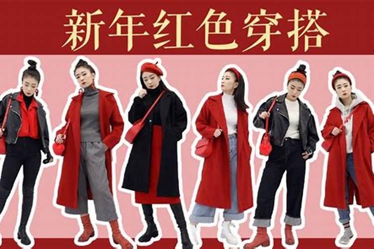 女人梦见搬大房子预示什么