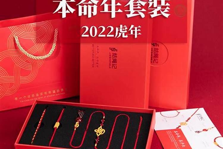 属狗2023年70年出生18号运势