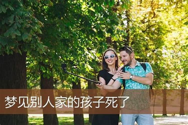 都结婚了为啥还老是梦见前任和他复合