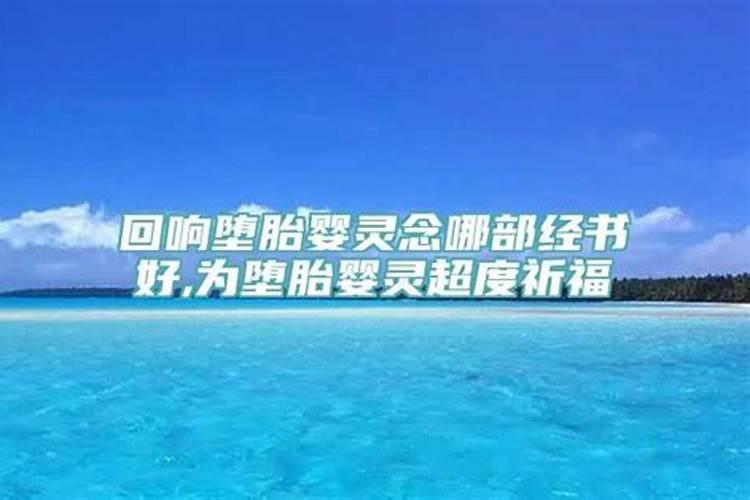 梦见炒菜锅底破了个洞什么意思