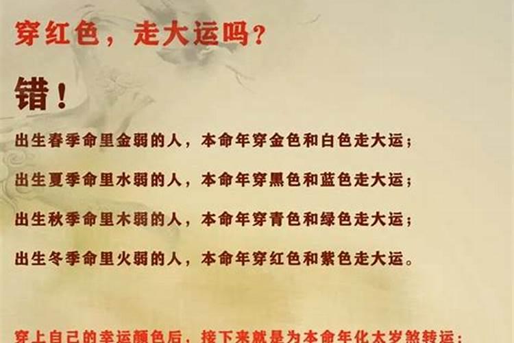 阴阳师运势影响抽卡吗