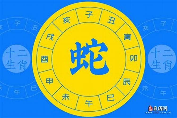 梦到老公离家出走又回来了