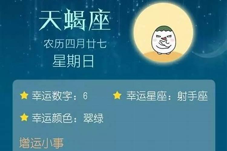 老年人梦到已故的亲人