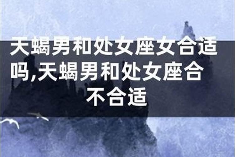 冲太岁带什么桃木手串好