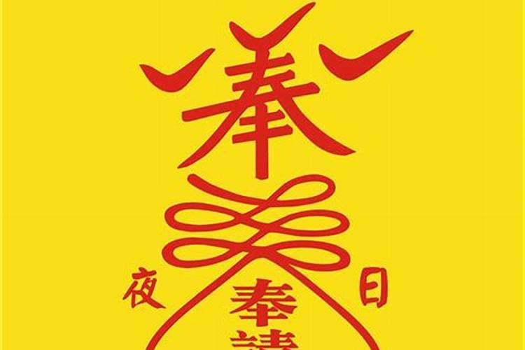 亮字五行属什么,有什么意