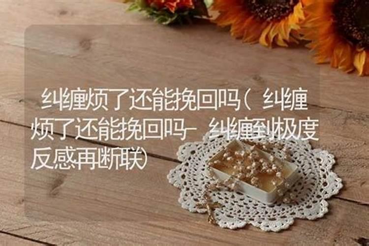 梦到儿子舅舅死了什么意思呀