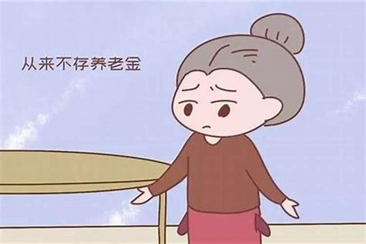 为什么最近家里老不顺