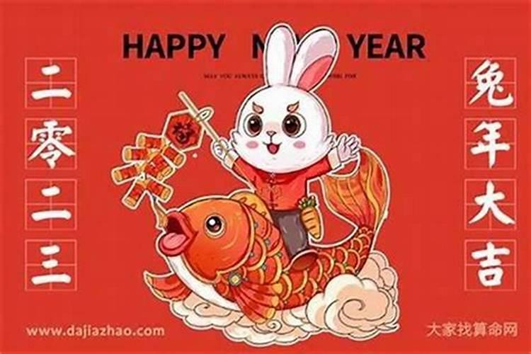 属牛人的今年运势如何呢