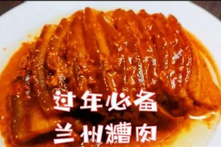 中元节哪里有卖豆腐