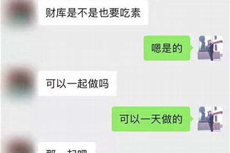 做梦梦见回老家的房子住是什么意思