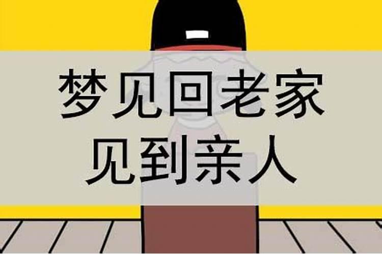 梦见死去的奶奶死了在办丧事,儿子找不到了