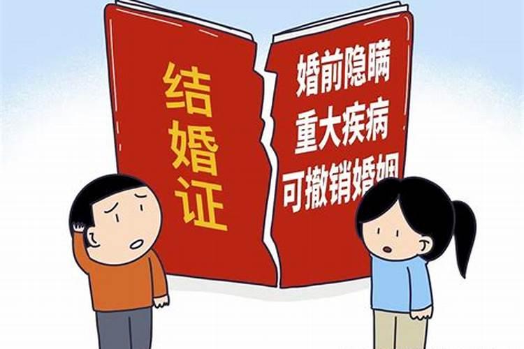 生辰八字怎么判断自己的喜用神和忌神