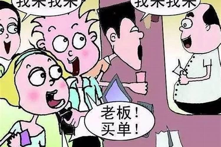 还阴债多长时间有效果