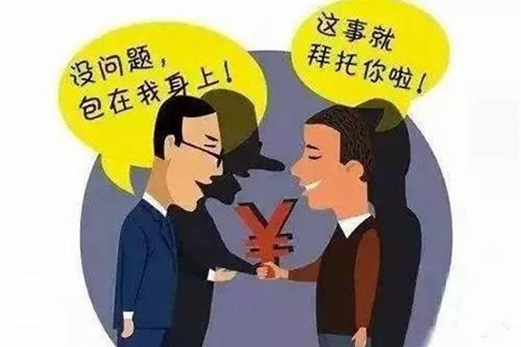 属相鸡和狗配不配