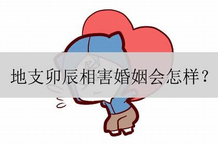 梦见自己被老师非礼什么预兆