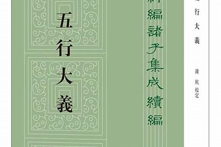 梦到开豪车预示着什么