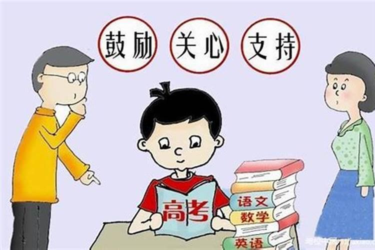 属牛三月十五出生的男孩好吗