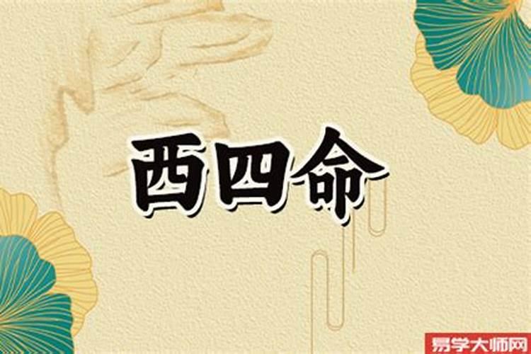 太岁锦囊用完好几年都没有处理怎么办