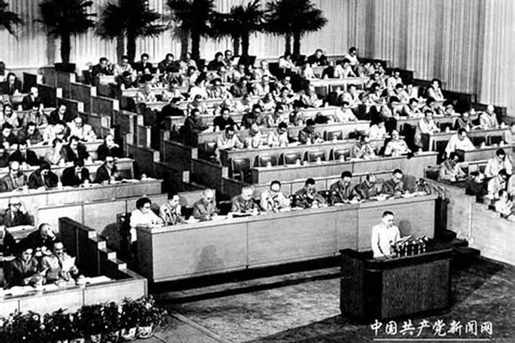 1973年12月周岁多大？73年五行属什么 是什么命缺什么