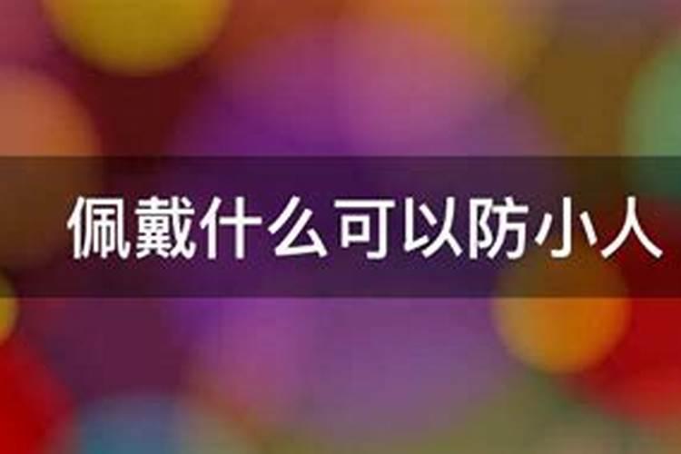 2003年农历腊月二十二是公历是多少