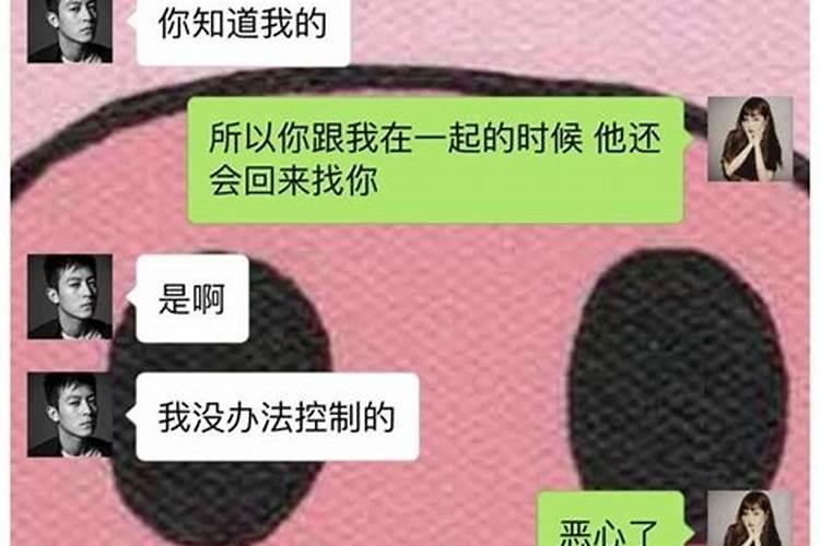 梦见自己爬楼梯很轻松就上来了