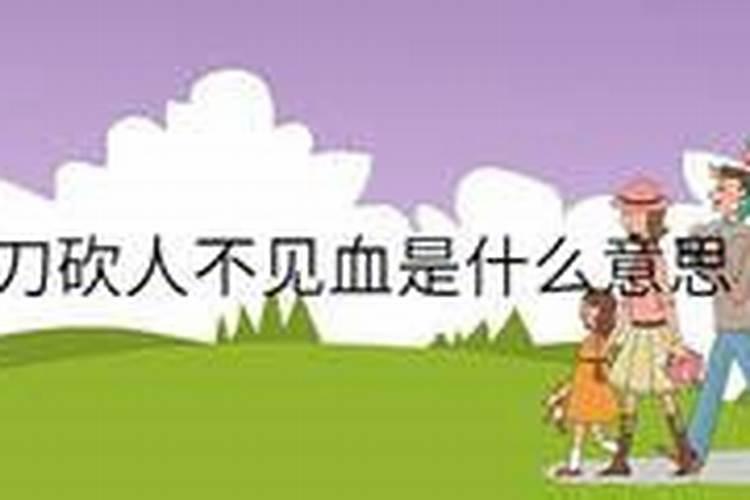 破太岁应该带什么东西呢