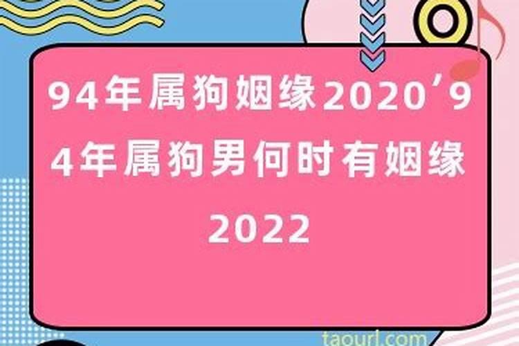 感情不顺的人有哪些特征和表现