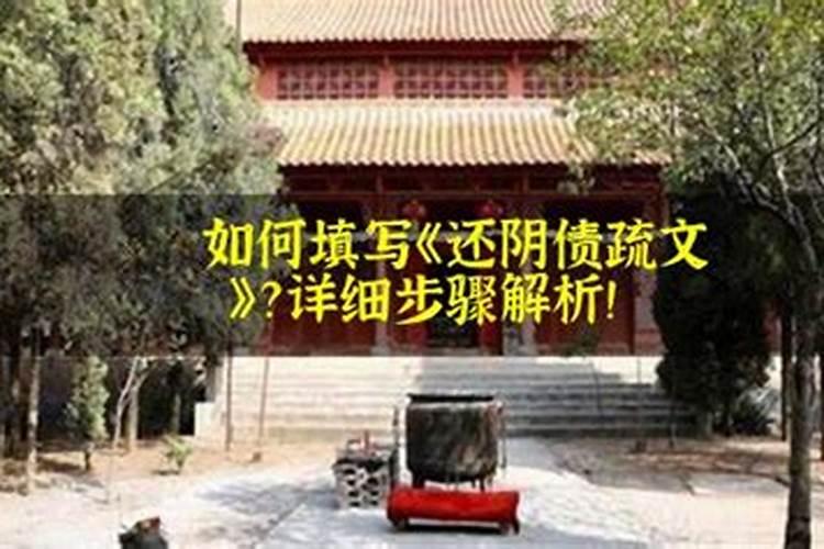 梦见结婚是预示什么