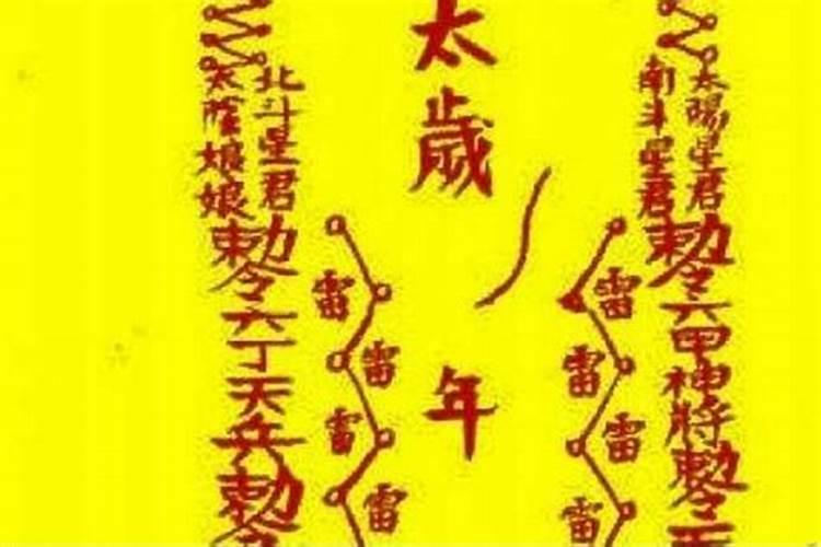 算命八字排盘破解版