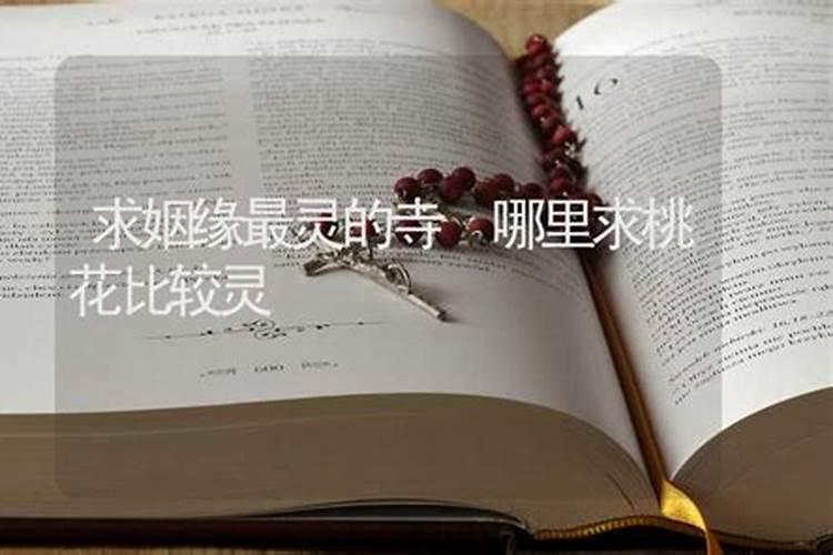 梦见回到大学寝室收拾东西