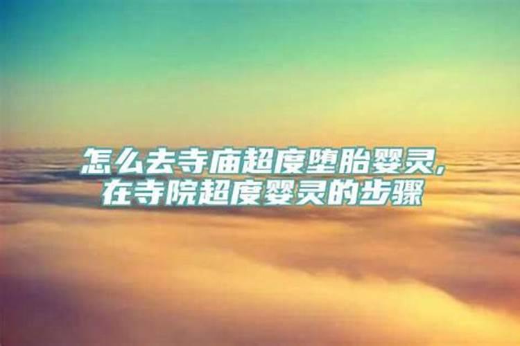 2003年农历三月十五是阳历多少