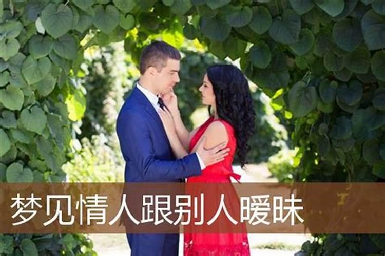 女鸡和男马的属相适合结婚吗