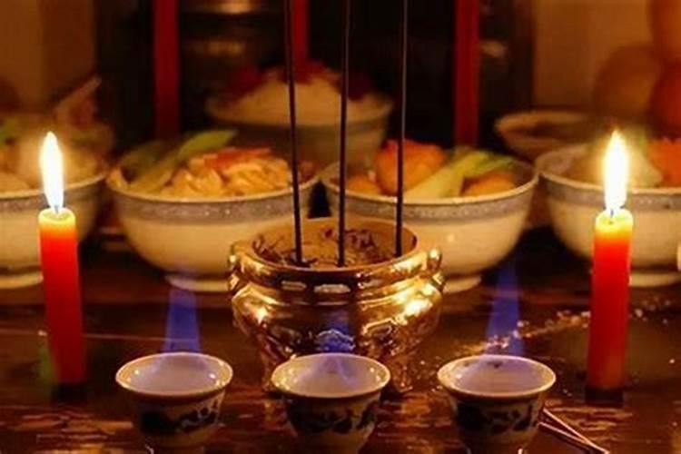 中元节在家拜祭过祖先的食物能吃吗
