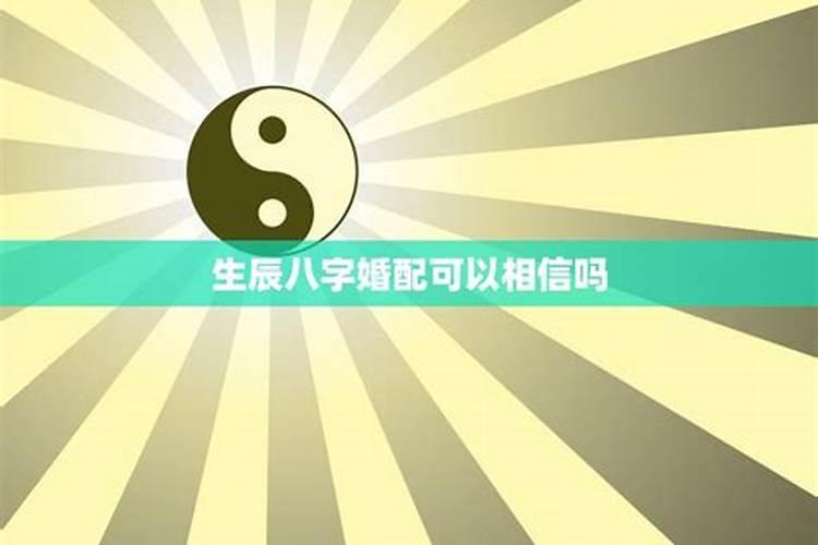 梦见老公出轨要告诉老公吗