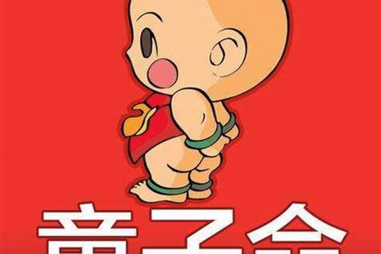 今年立冬是农历几月几日