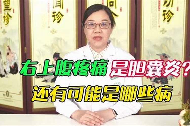 刑太岁会破财吗女人怎么破解