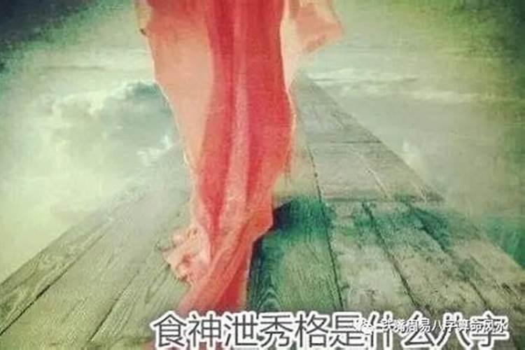 本命年运气不好如何调整呢男生