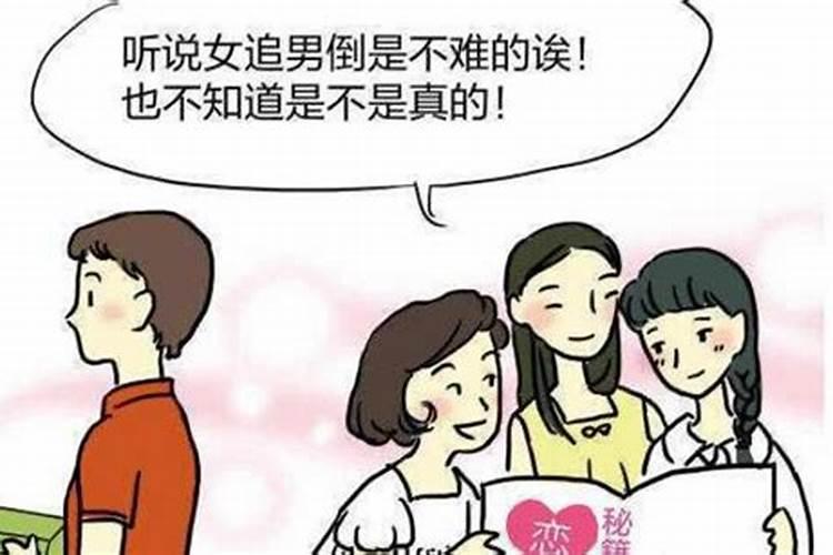 婚姻中怎么算幸福感