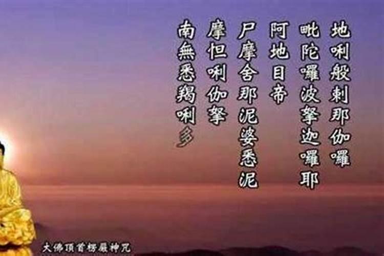 属猴犯太岁如何化解怎么破解犯太岁