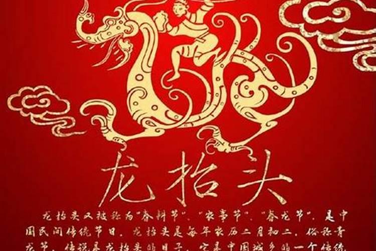 梦见好多年不见的同学结婚