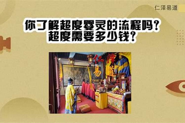 福建重阳节有什么风俗活动