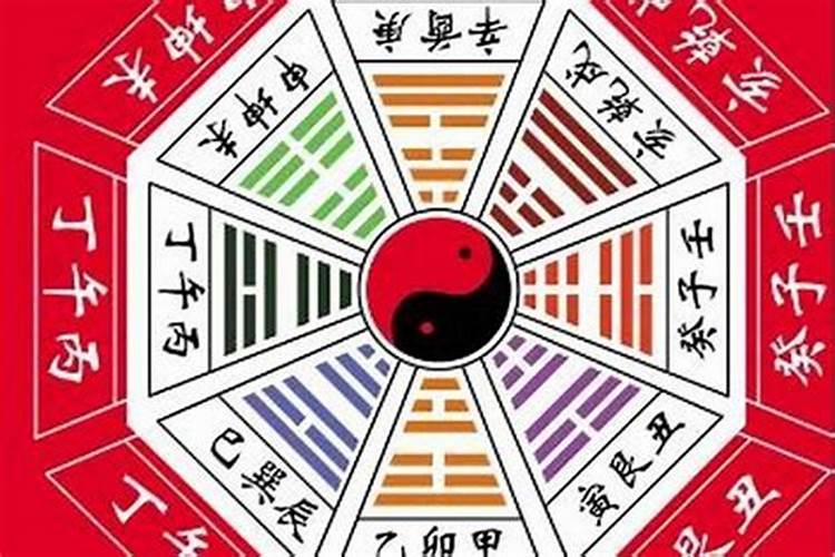 犯太岁2023年要怎么化解