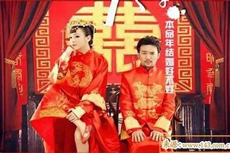 属牛的婚姻配什么属相