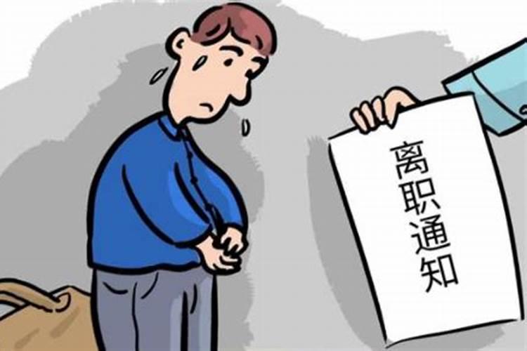 梦见棺材和丧事现场