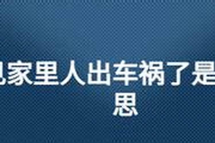 1973属牛女性2023年运势及运程