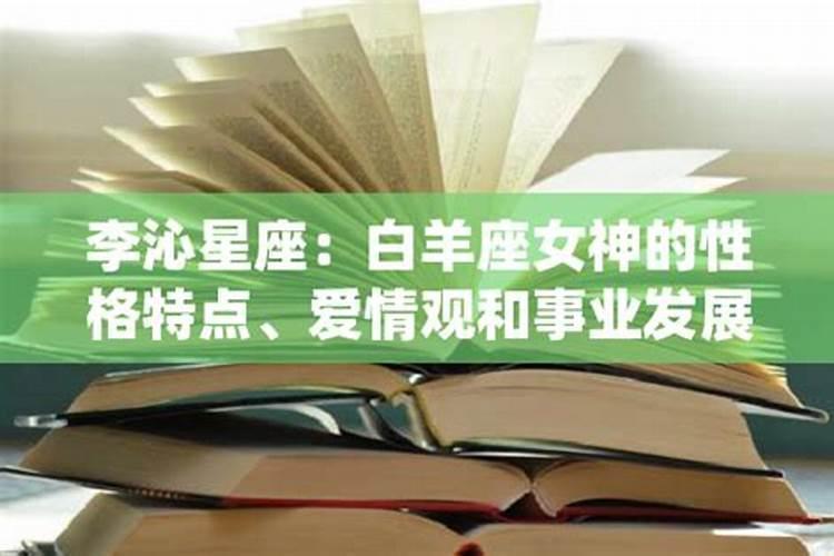 82年属狗人2021年12月运势