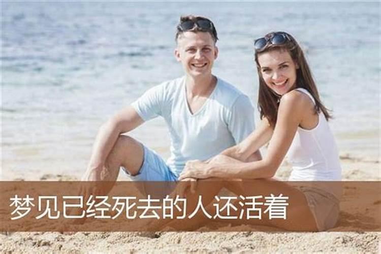 结婚看生辰八字还是黄历