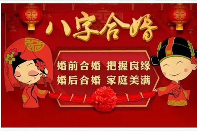 梦到老公娶小老婆是怎么回事