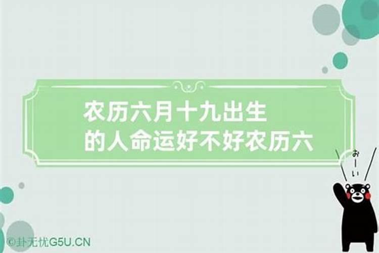 冬至时节饮食注意哪些问题