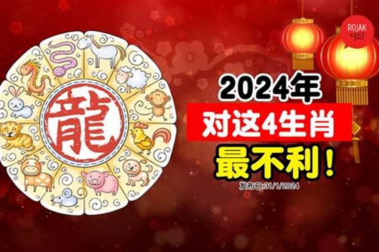 天秤座2023运势怎么样女